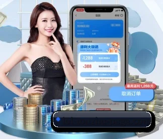 社区互动功能上线